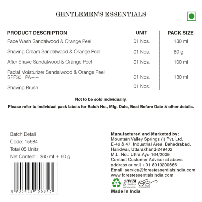 Forest Essentails - Image 2